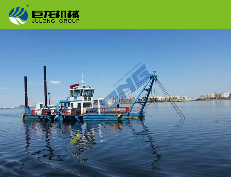 絞吸式挖泥船有哪些特點？